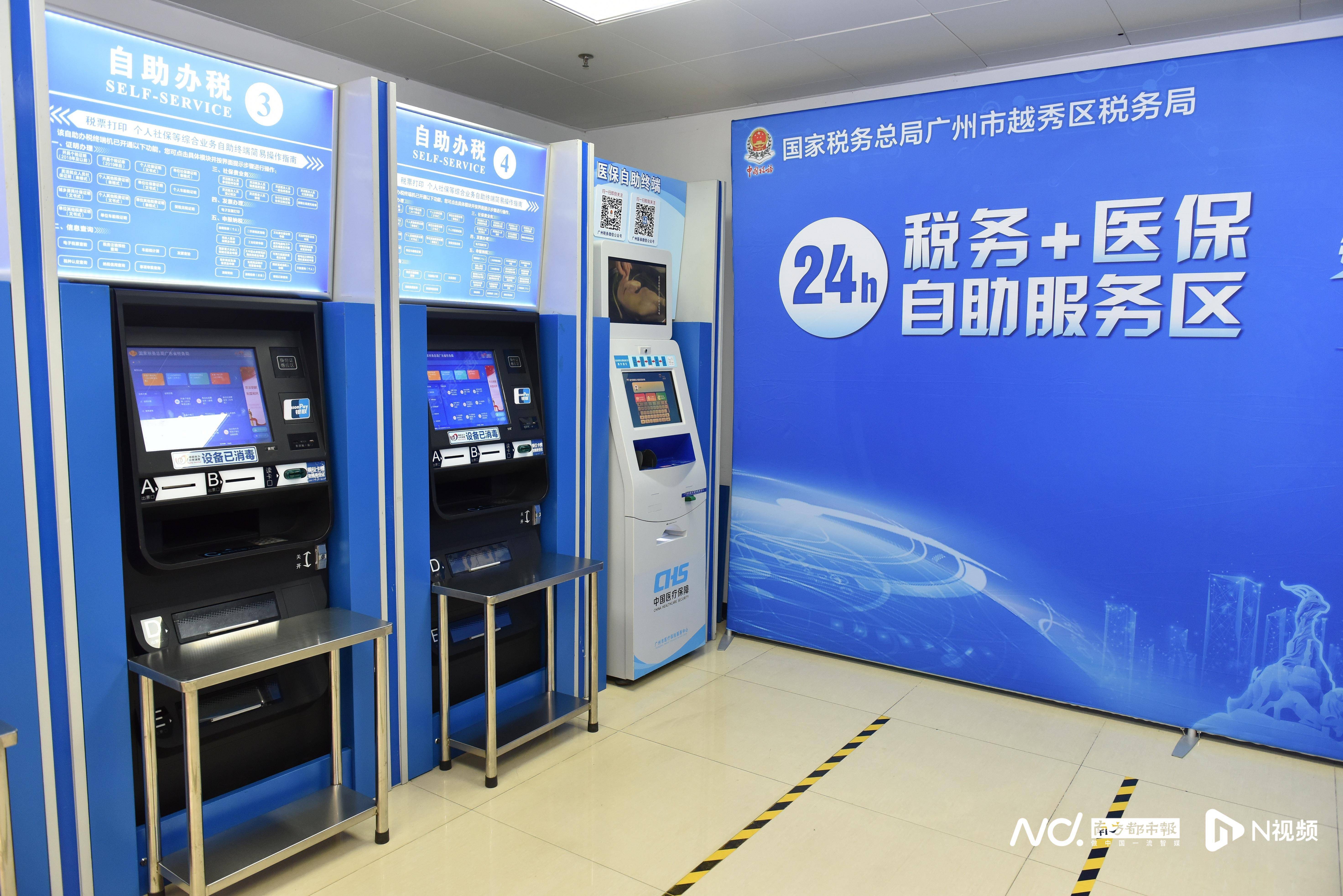 随州医保24小时提取中介(全国医保提取中介)