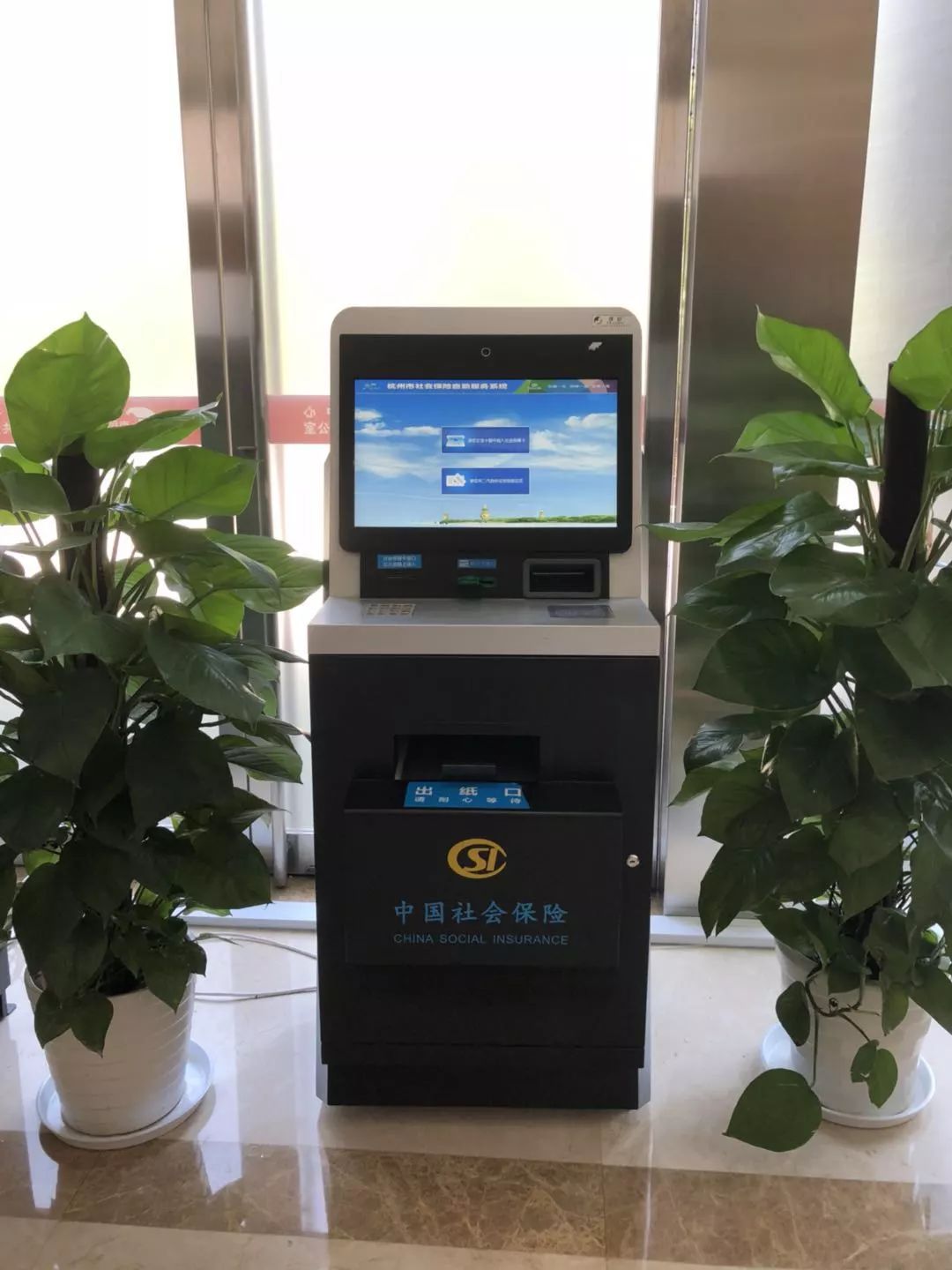 随州24小时医保取现回收(300以内医保提取微信)