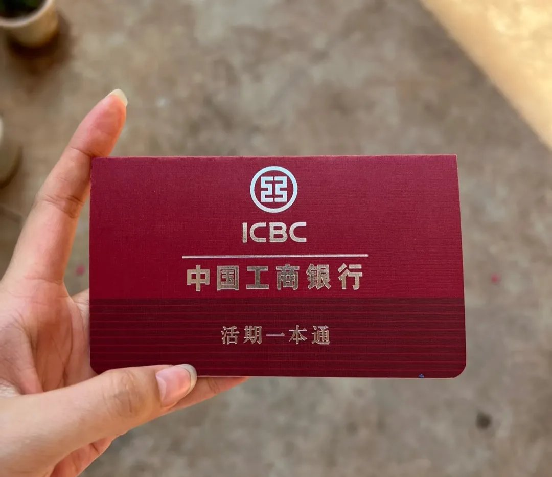 随州深圳急用钱套医保卡(深圳医保卡提取现金方法)