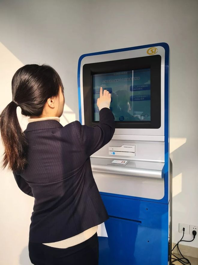 医保24小时提取中介(医保卡兑现中介犯法吗) 医保24小时提取中介(医保卡兑现中介犯法吗)