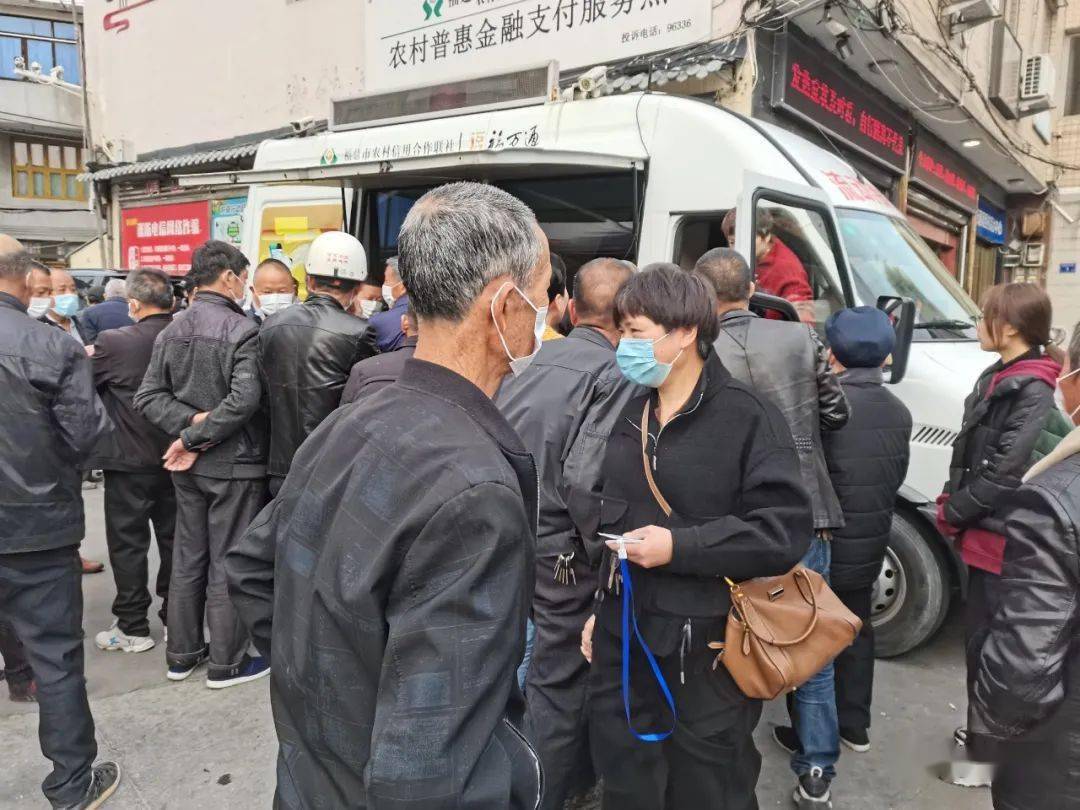 医保提取24小时中介(24小时高价回收医保) 医保提取24小时中介(24小时高价回收医保)