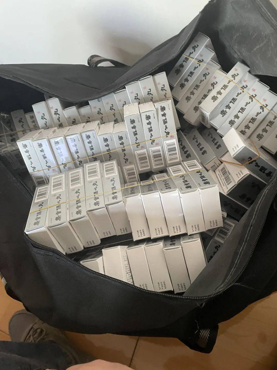 随州24小时医保取现回收(在线24小时回收vx)