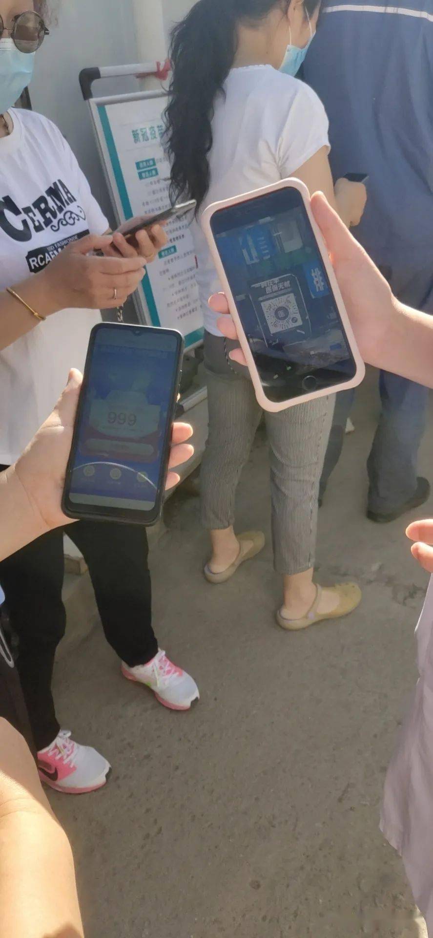 随州西安24小时套医保卡(西安24小时套医保卡的银行)