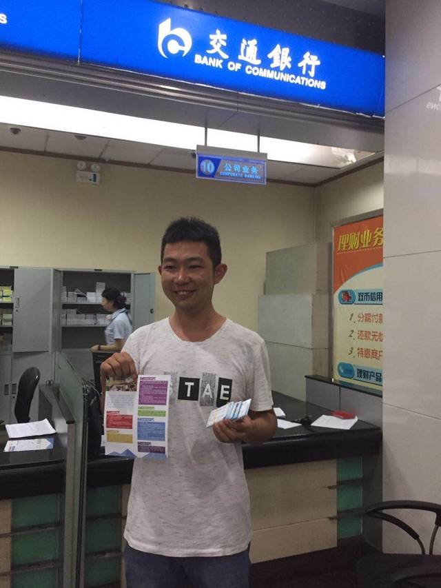 随州西安24小时套医保卡(西安市医保套现电话)