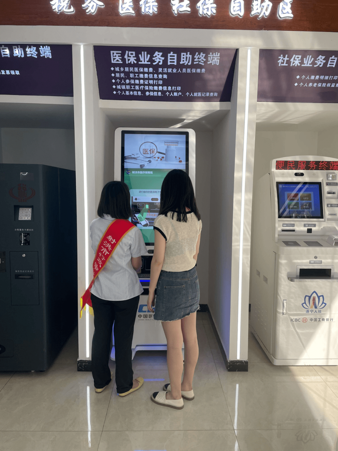 随州医保套现24小时联系方式(医保套现一般收多少手续费)