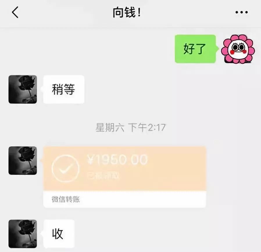 随州医保套现联系方式微信(医保套现会被发现吗)