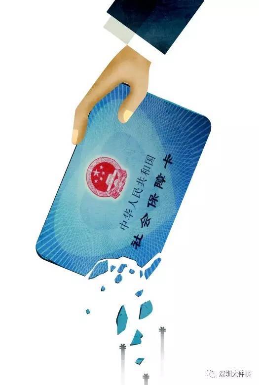 随州广州医保卡套现(在线套医保卡联系方式)