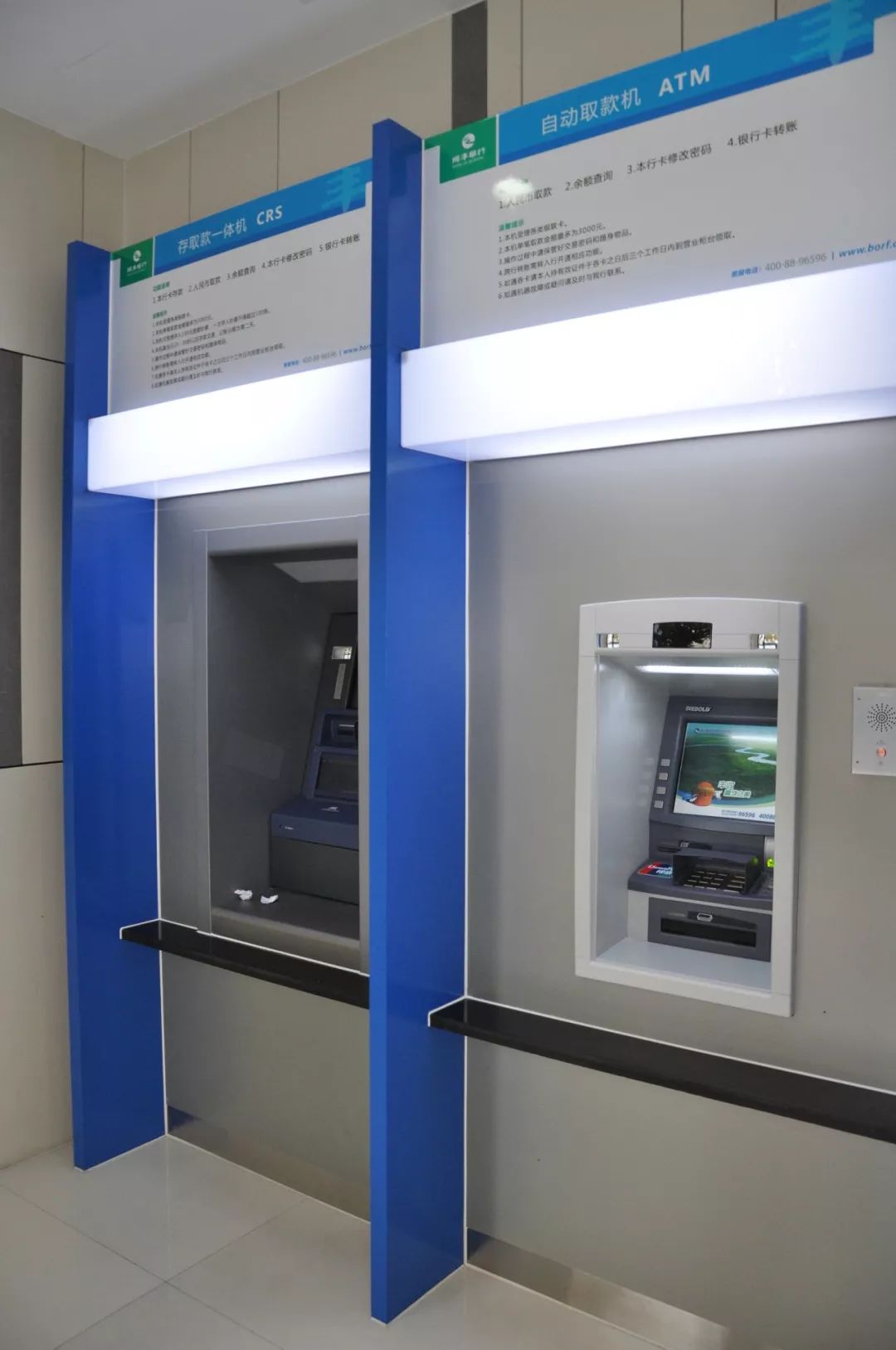 随州24小时高价回收医保小额(急用钱24小时套医保卡)