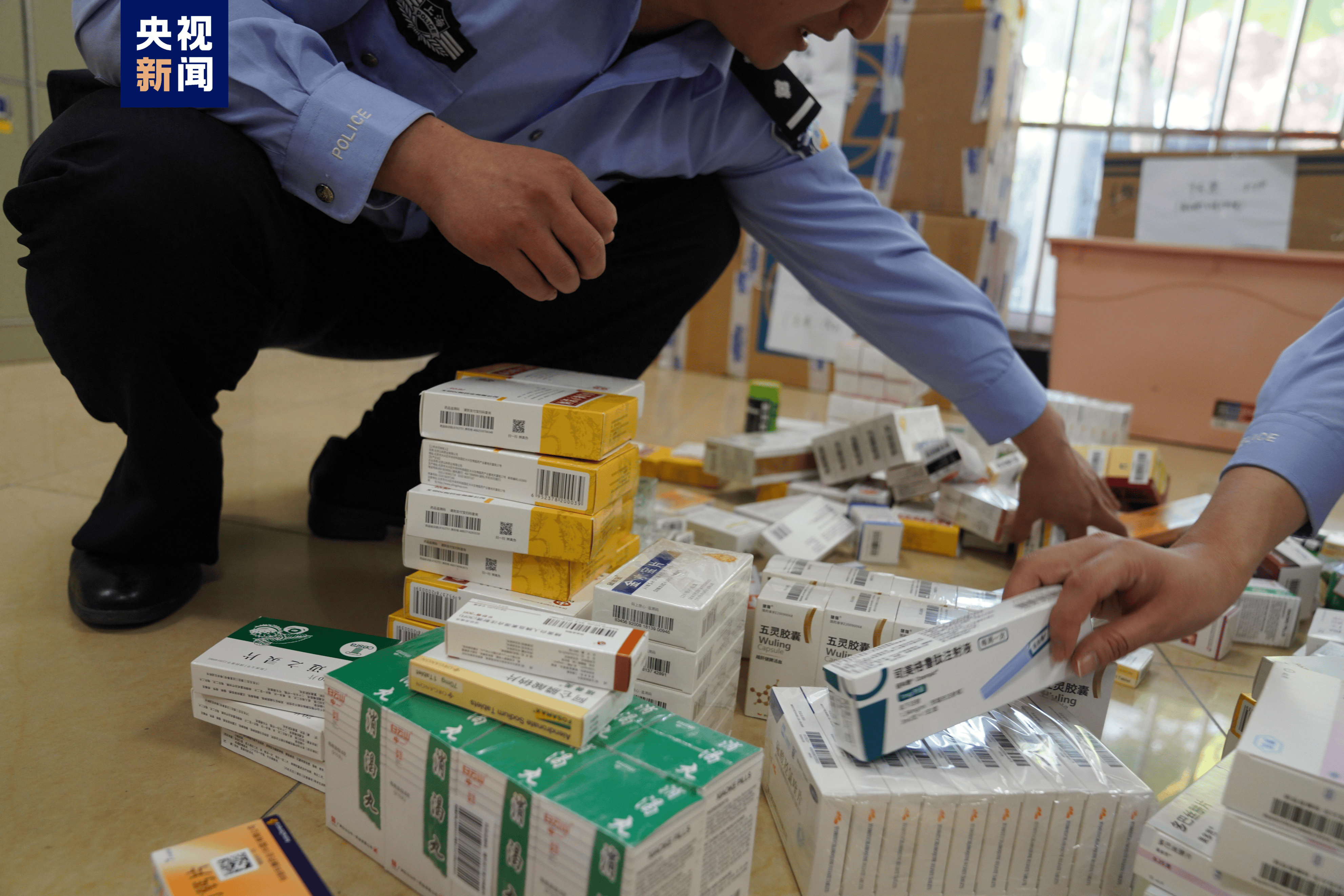 随州医保卡套现犯罪(医保卡违规使用骗术)