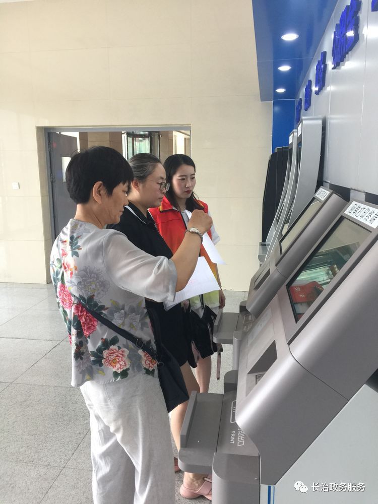 随州24小时医保卡余额回收联系方式(24小时高价回收医保小额)