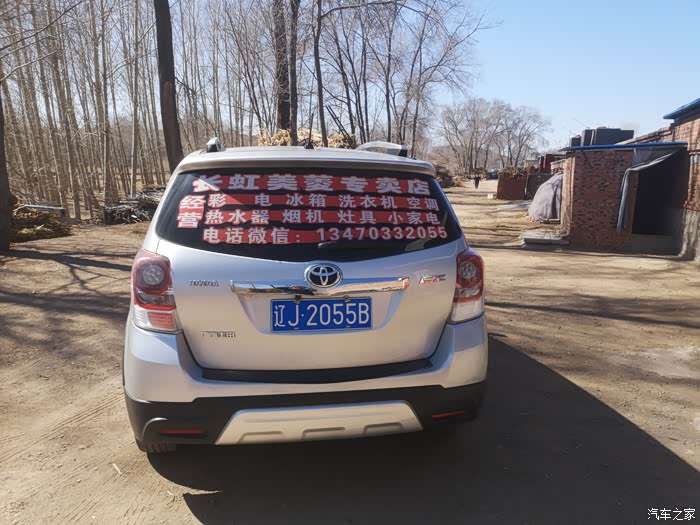 随州急用钱医保取现回收商家微信(长沙医保卡套现回收商家)