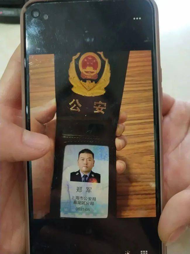 随州上海医保卡套现(上海医保套现中介)