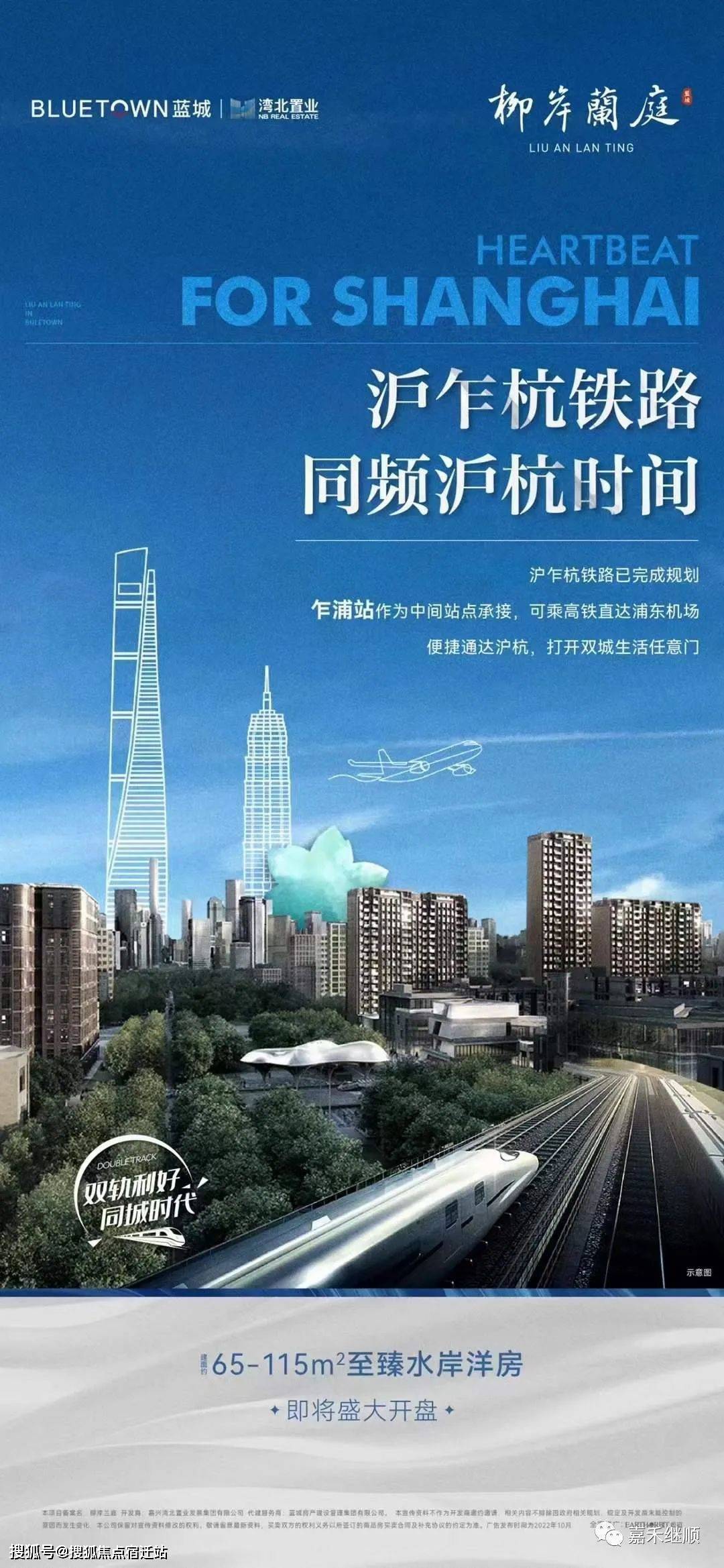 随州24小时套医保卡(24小时套医保卡提取流程详解)