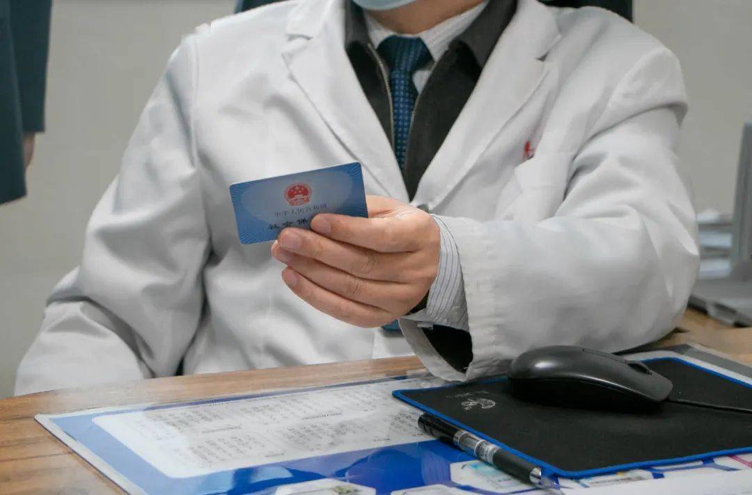 随州深圳24小时套医保卡(深圳24小时套医保卡的银行)