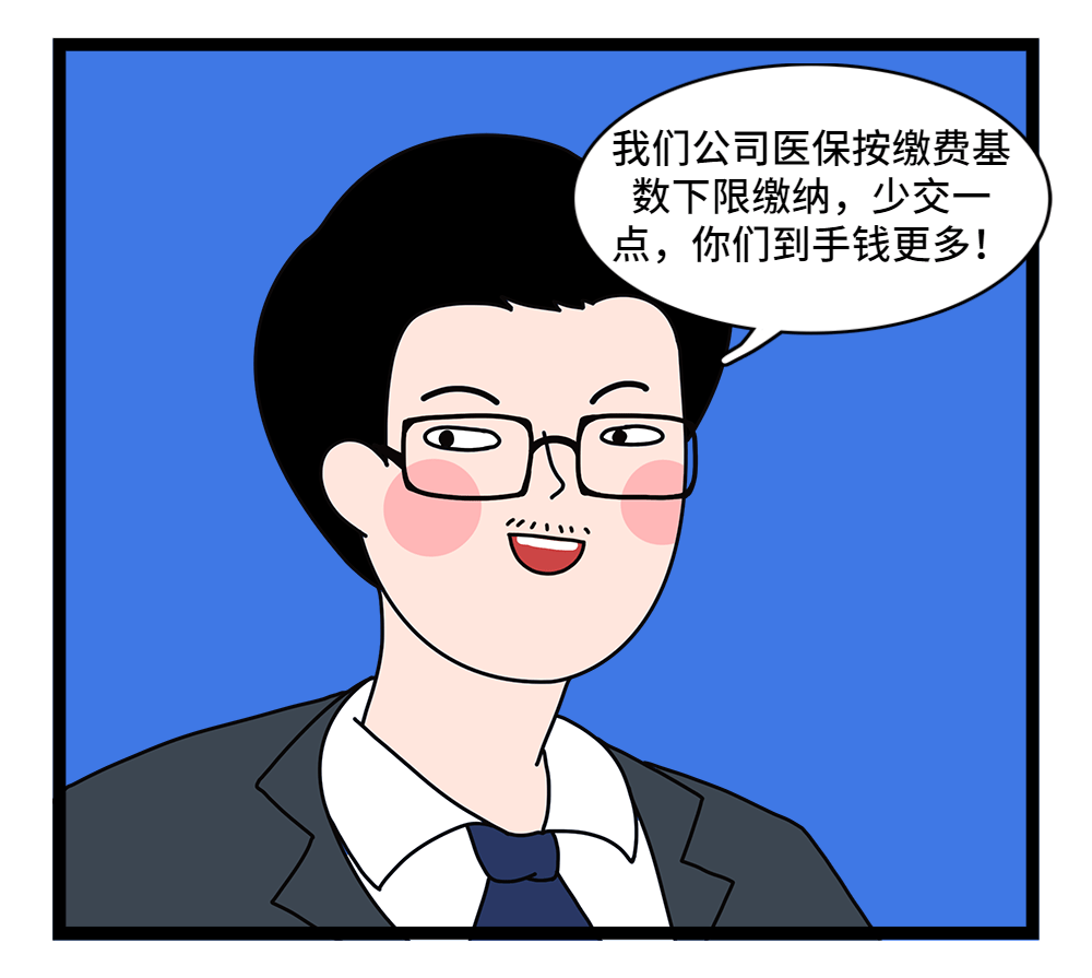 随州24小时套医保卡回收联系方式(套医保卡的渠道是真的吗)