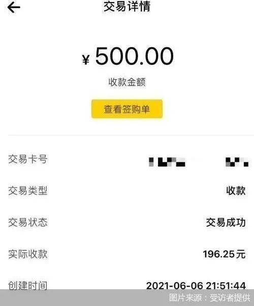 随州医保套现24小时微信(急用钱24小时套医保卡)