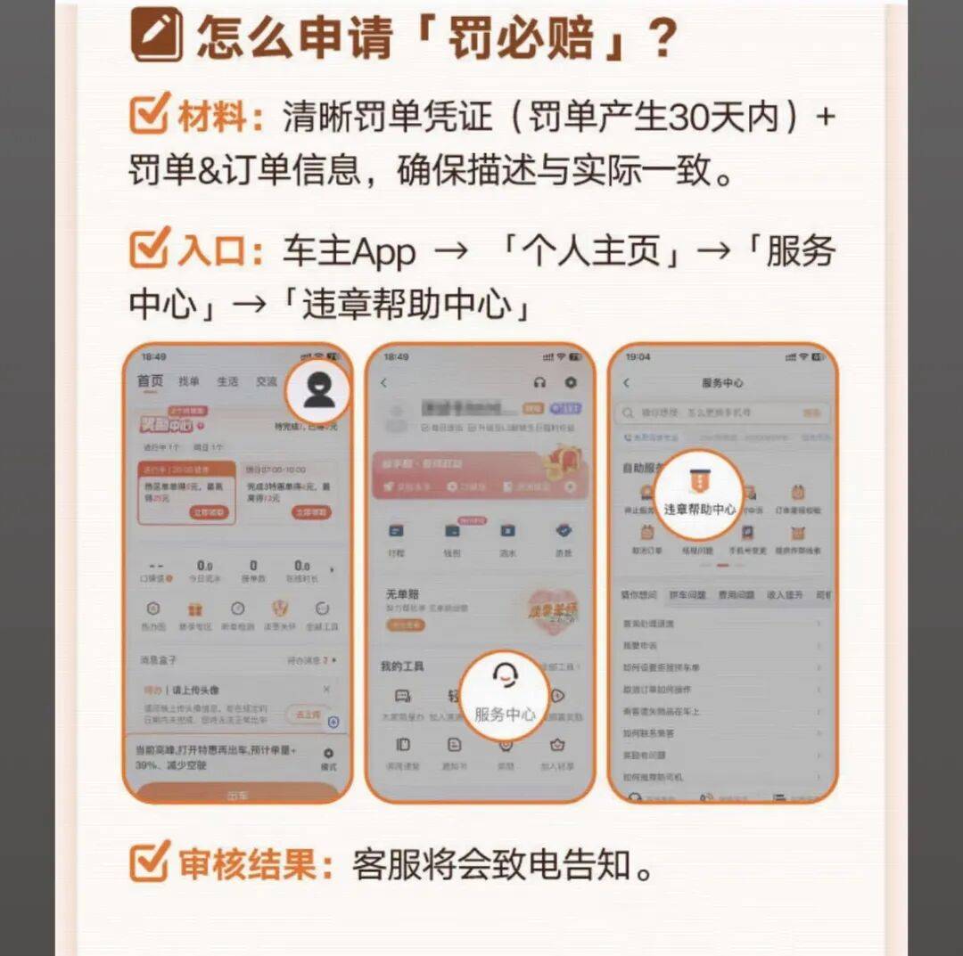 随州医保换现金秒到账24小时(医保卡换现金联系方式)