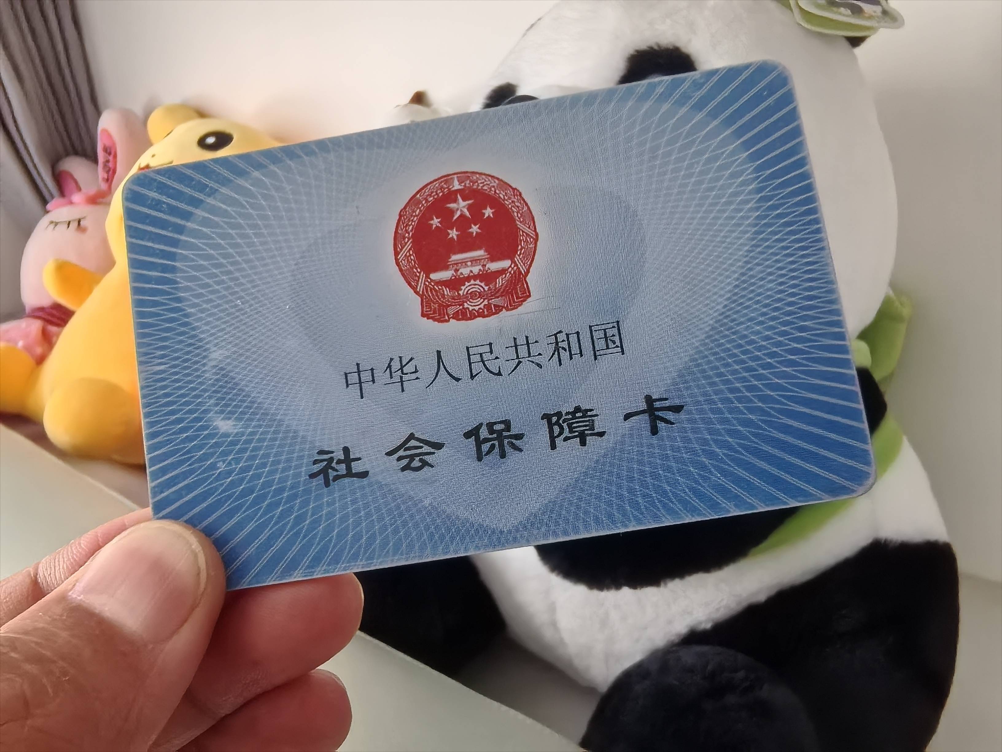 随州急用钱医保卡余额回收(药店为什么不愿意刷医保卡)