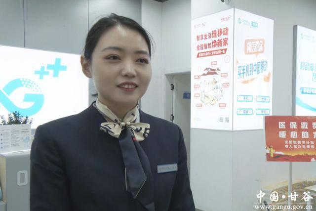 随州医保换现金秒到账24小时(医保换现金可不可靠)