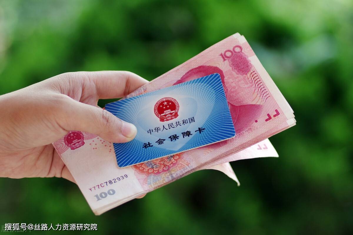 随州西安医保套现(西安医保套现怎么操作)