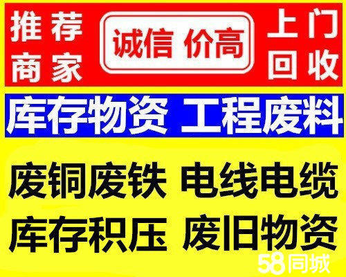 随州医保取现回收商家微信(医保取现回收商家微信怎么操作)