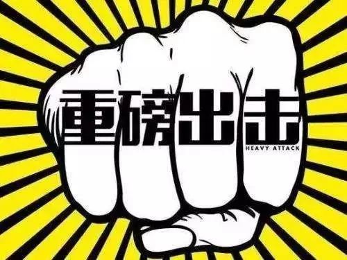 随州医保套现中介微信(24小时套医保不收费)