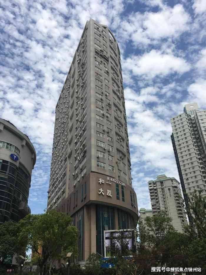 随州医保提取24小时中介(医保提取24小时中介 成都)