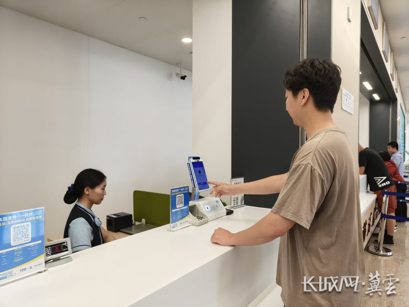 随州同城医保取现(同城医保取现怎么取)