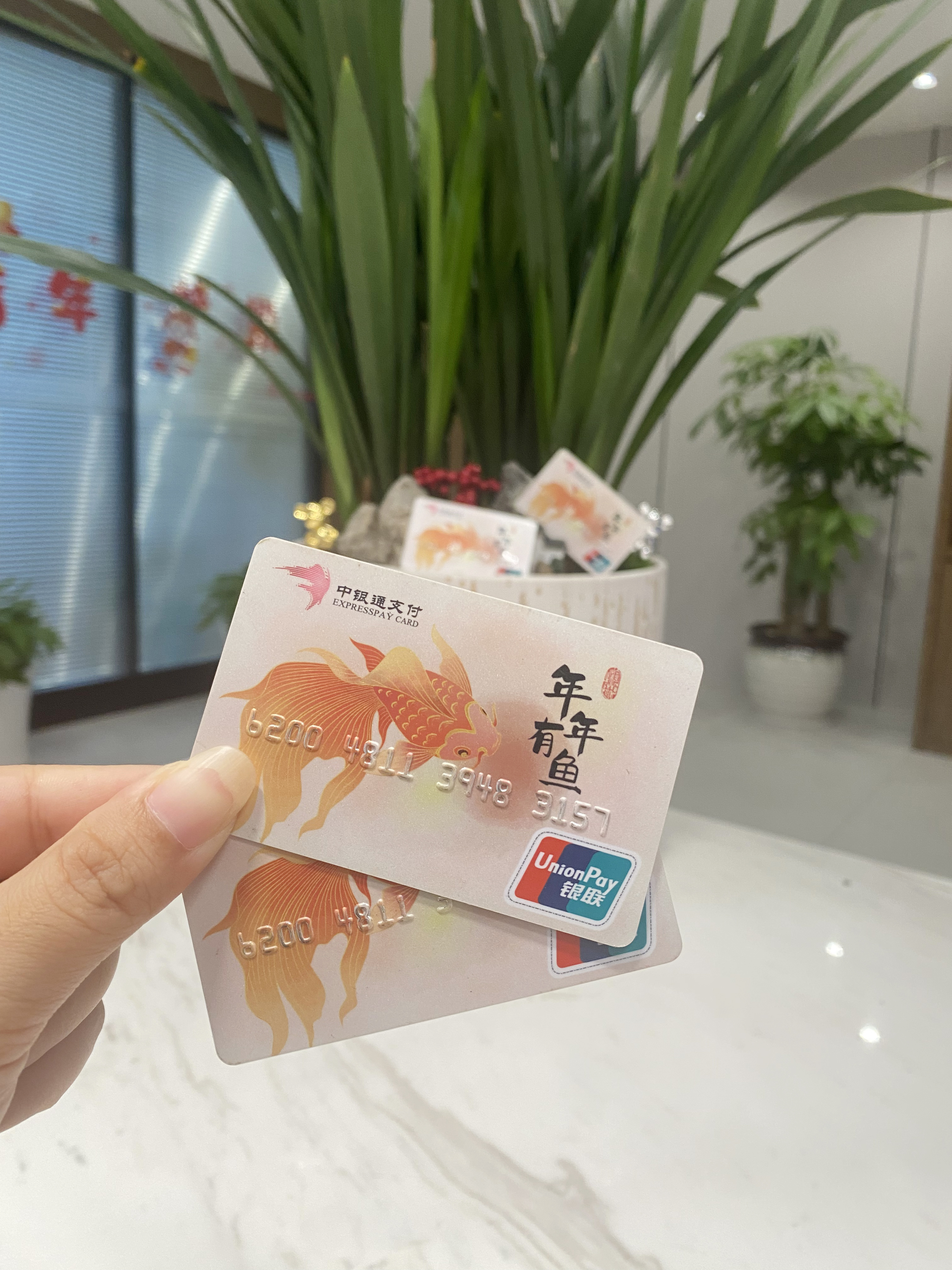 随州急用钱医保卡余额回收(急用钱套医保卡)