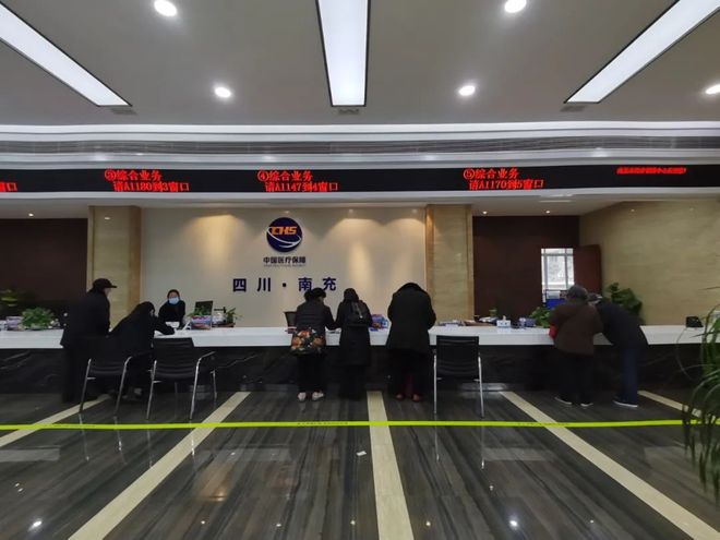 随州全国24小时医保卡平台(全国24小时医保卡平台官网)