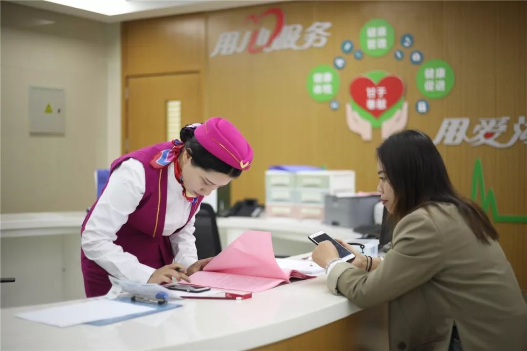 随州24小时套医保卡回收(医保卡钱套现回收)