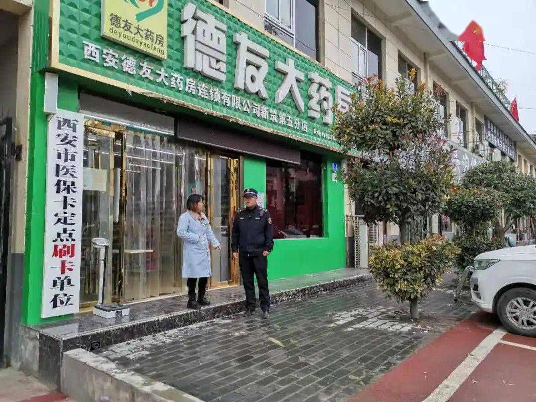 随州西安24小时套医保卡(西安哪里可以套医保卡)