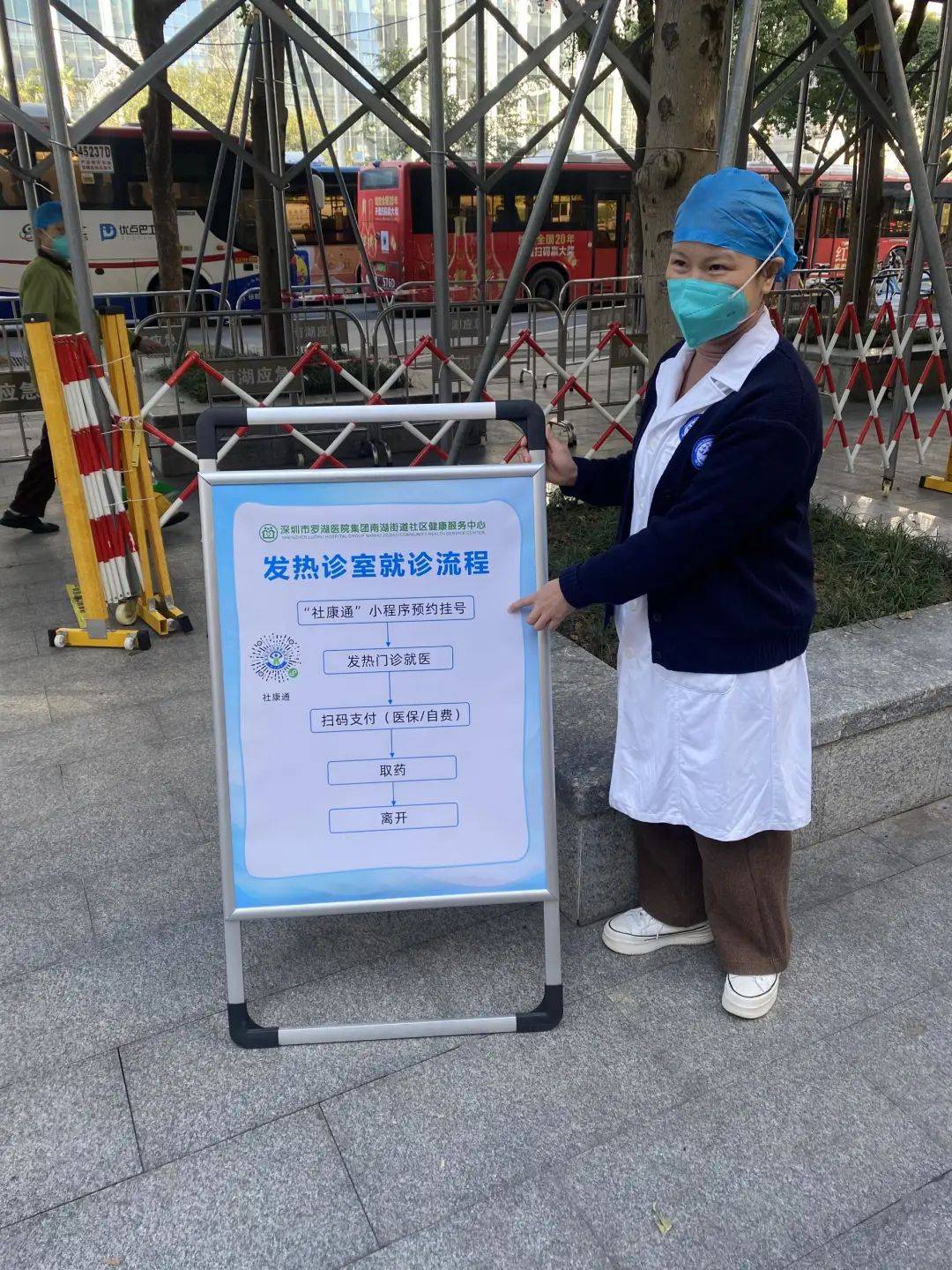 随州24小时医保取现回收(24小时医保取现回收app)