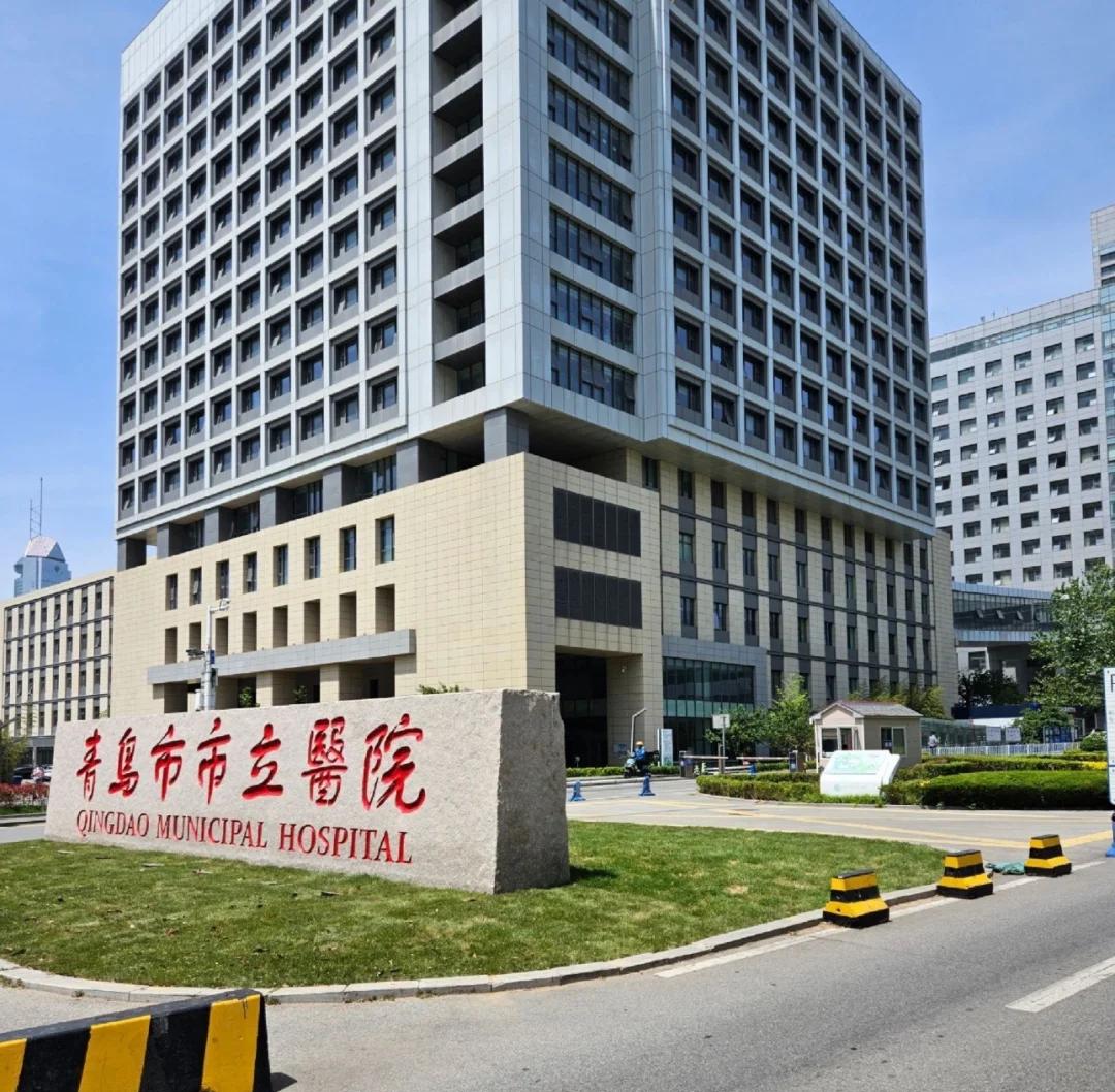 随州青岛医保城(青岛医保城马守军)