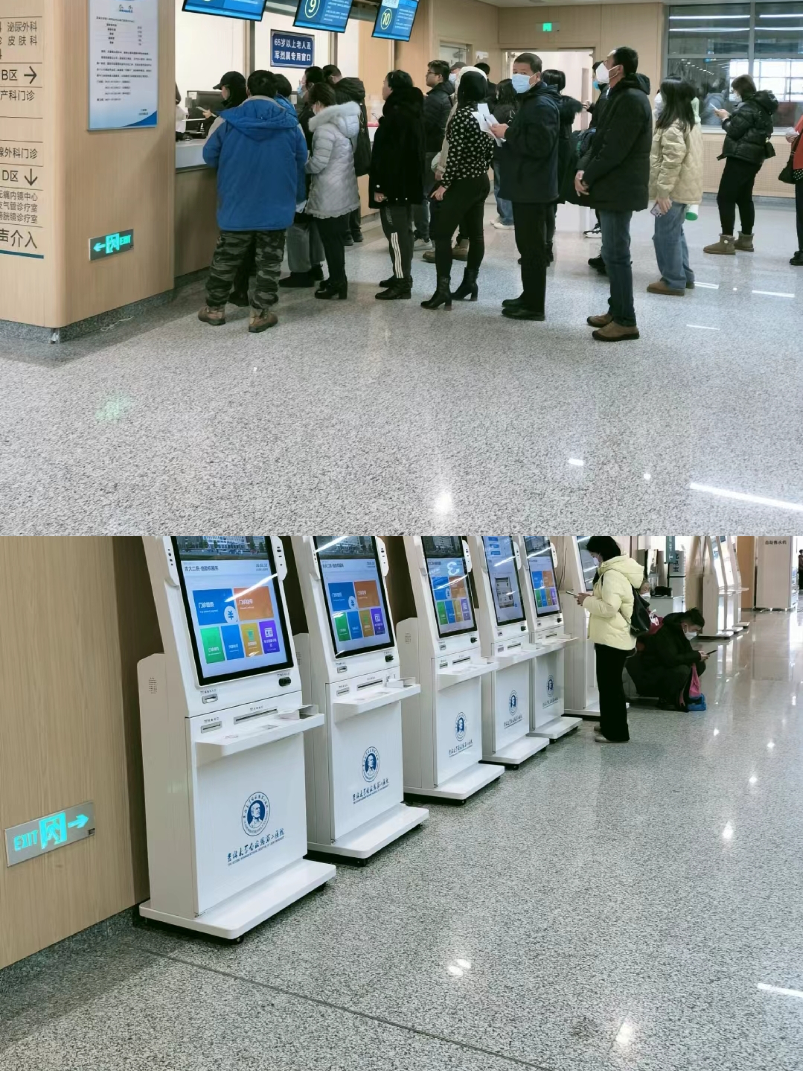 随州大连医保中心(大连医保中心地址)