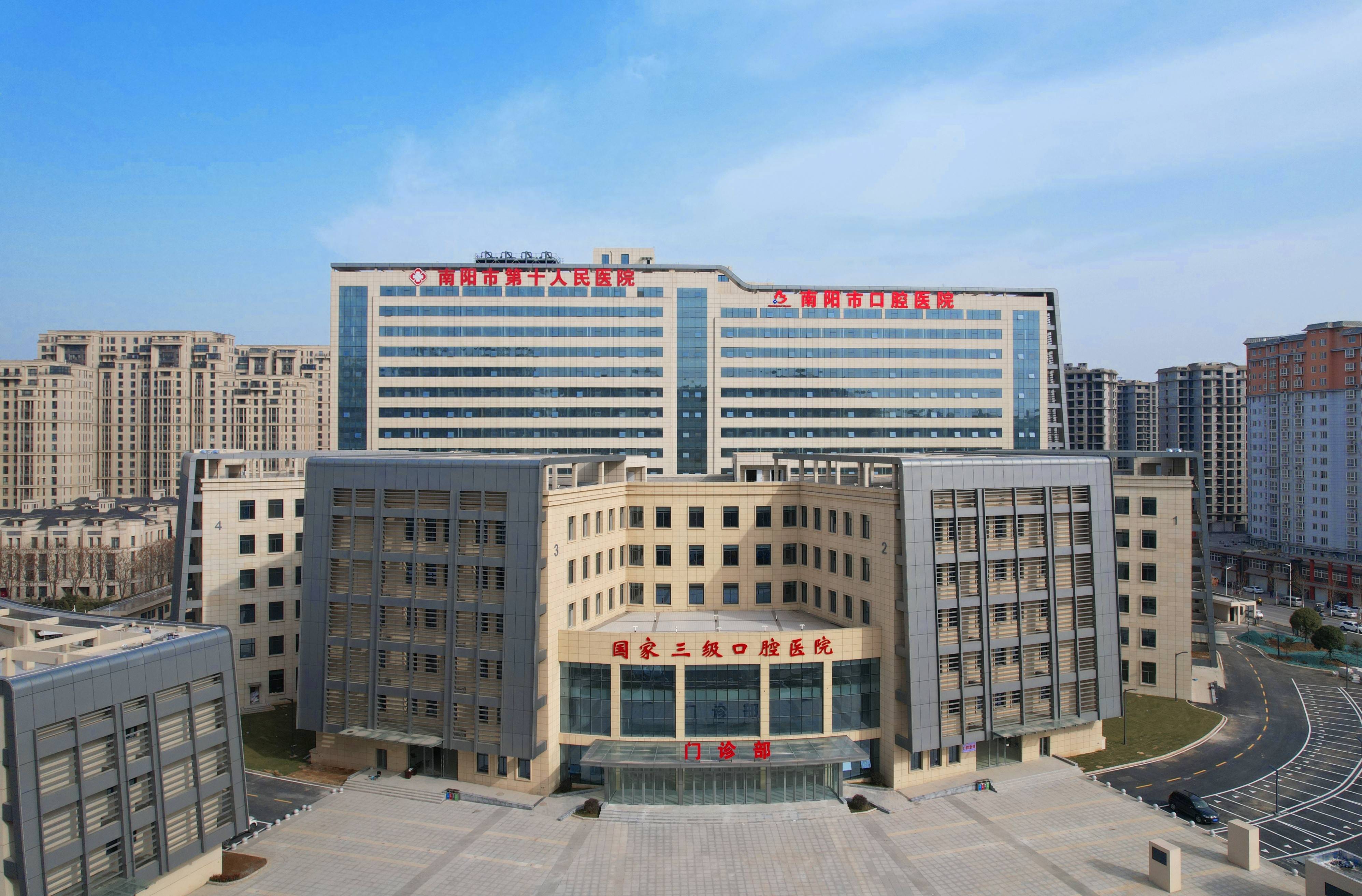 随州河北省医保中心(河北省医保中心地址)