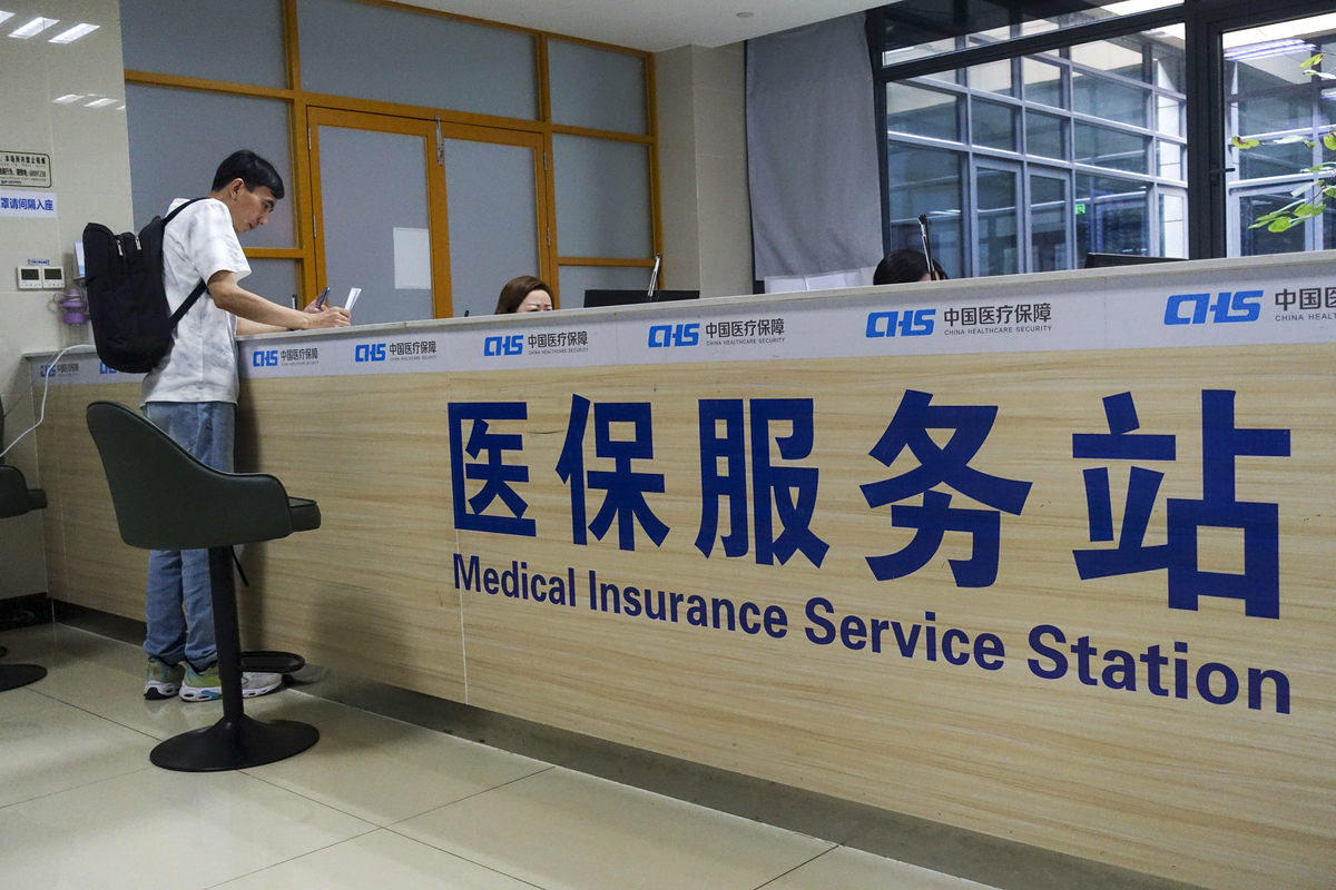 随州上海医保中心(上海医保中心服务大厅地址)