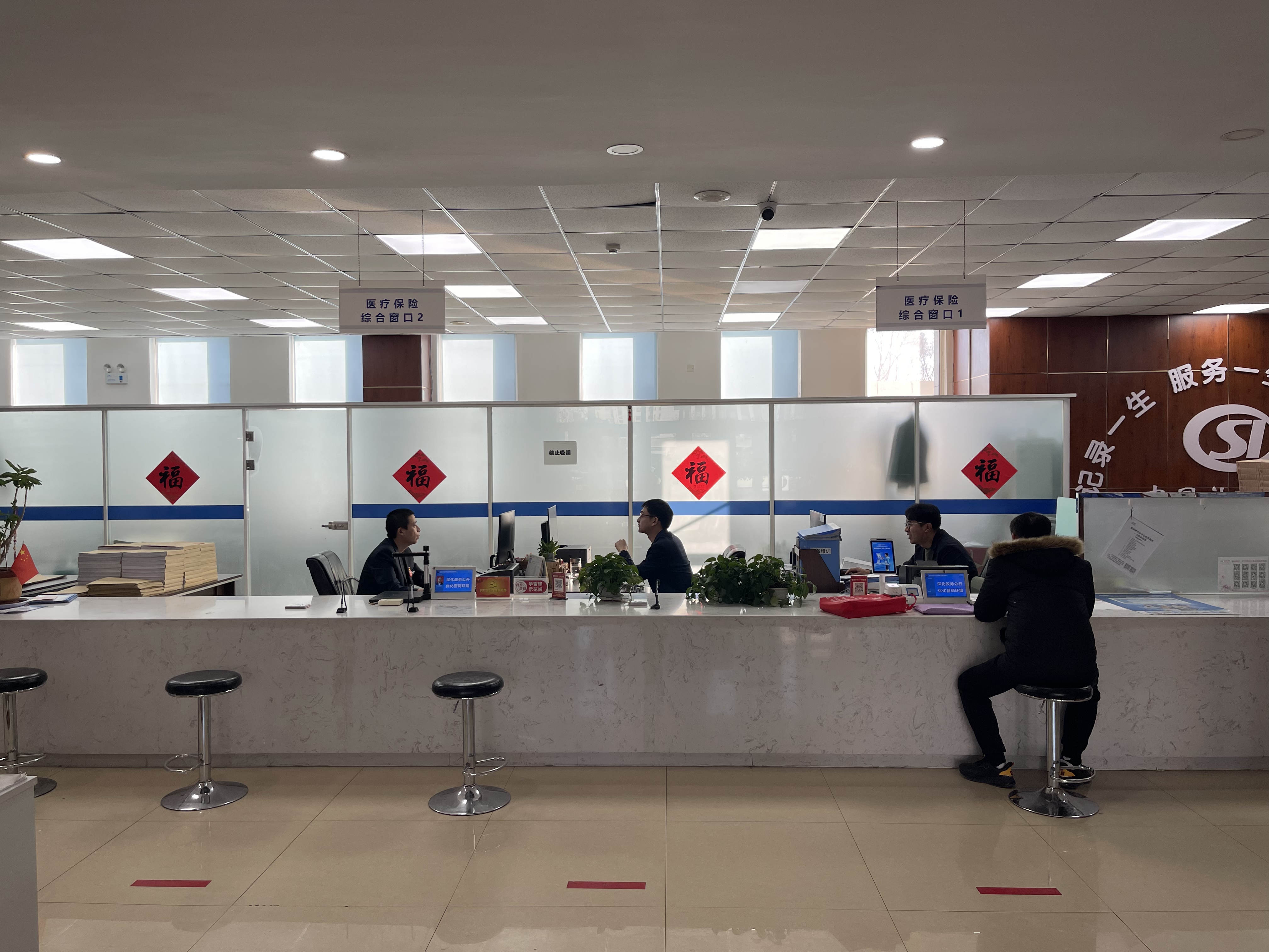 随州长春医保中心(长春医保中心服务热线)