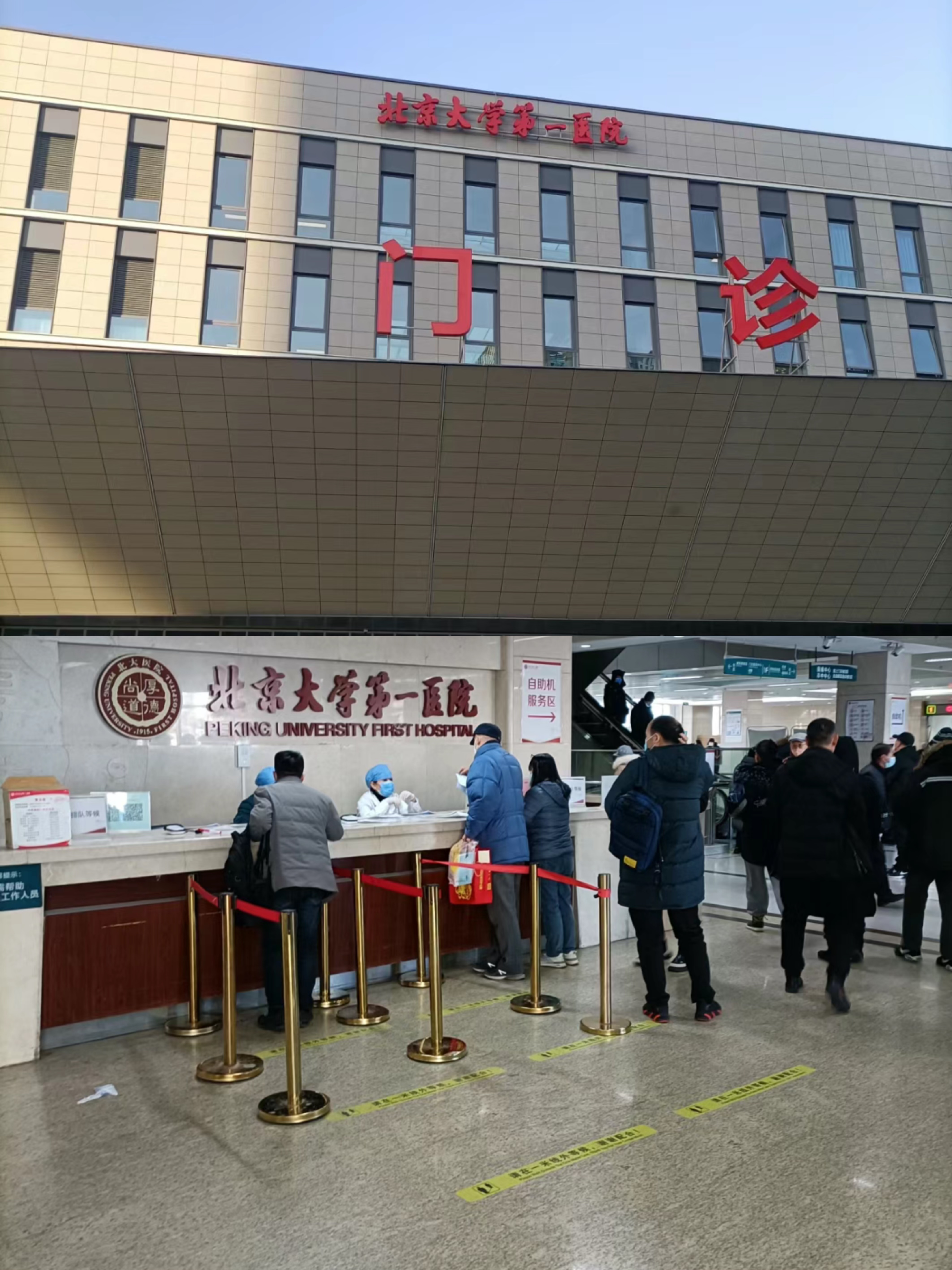 随州兰州市医保局(兰州市医保局李长江简历)